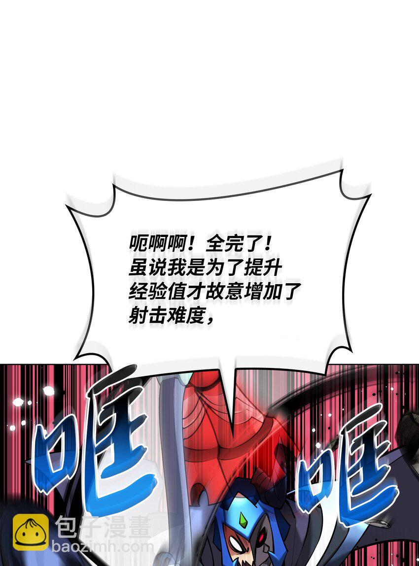 211 暗流涌动112