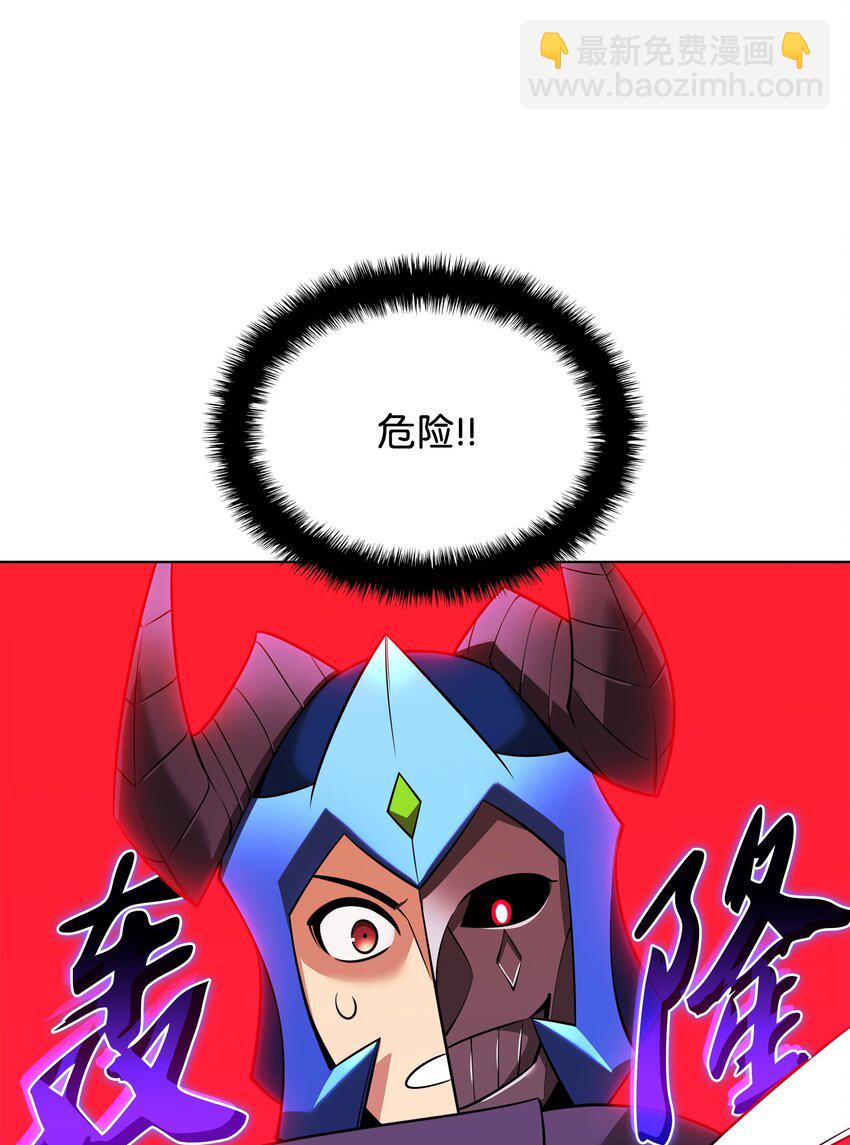 211 暗流涌动116