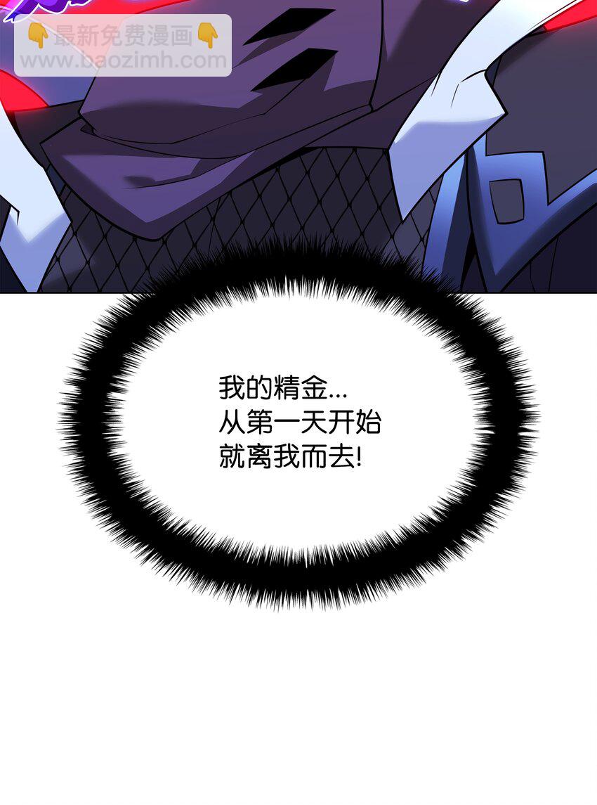 211 暗流涌动117