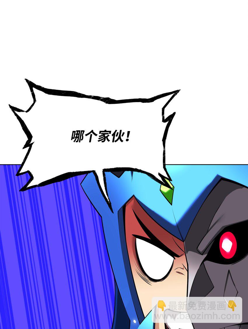 211 暗流涌动119