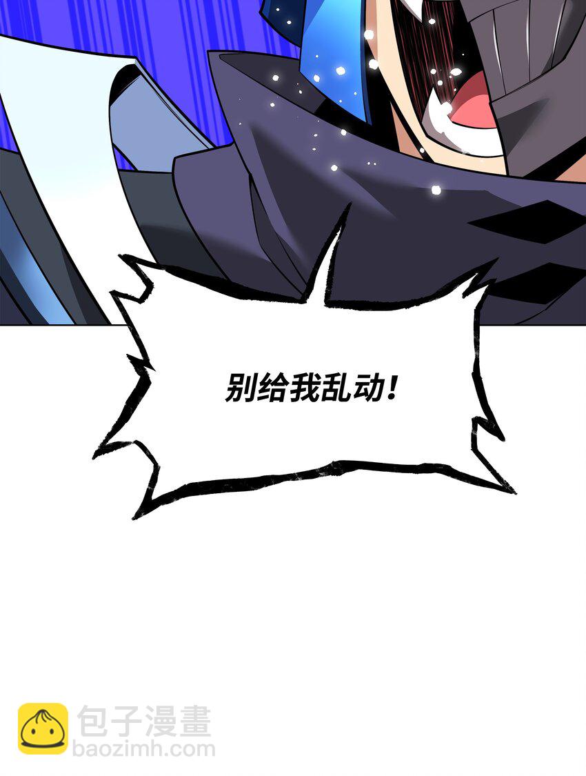 211 暗流涌动120
