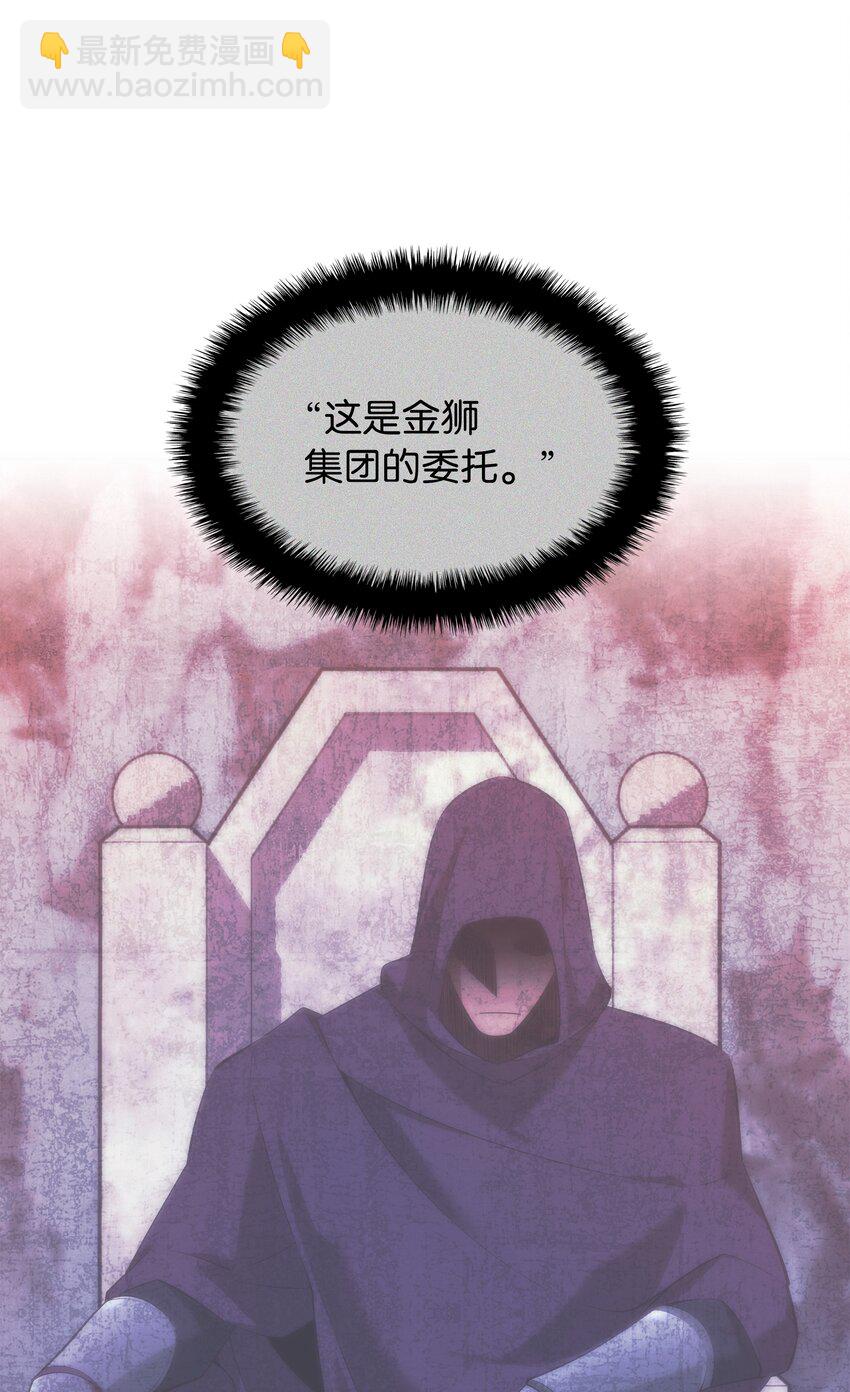 211 暗流涌动125