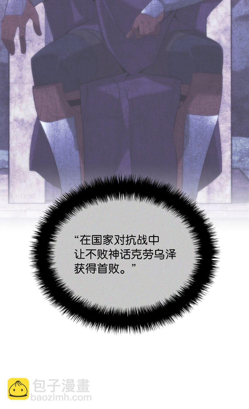 211 暗流涌动126
