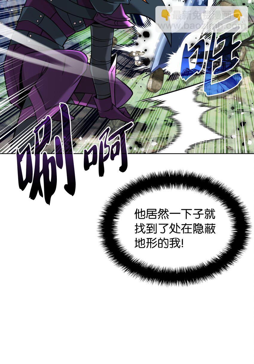 211 暗流涌动131