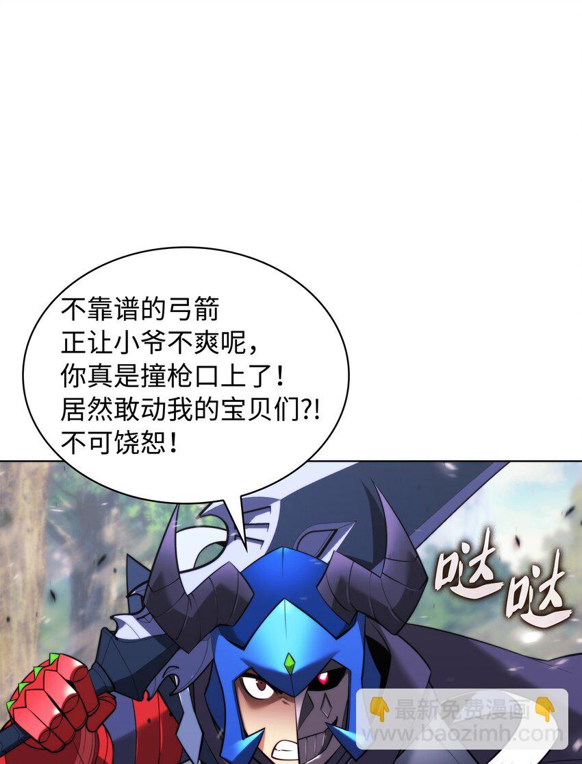 211 暗流涌动134