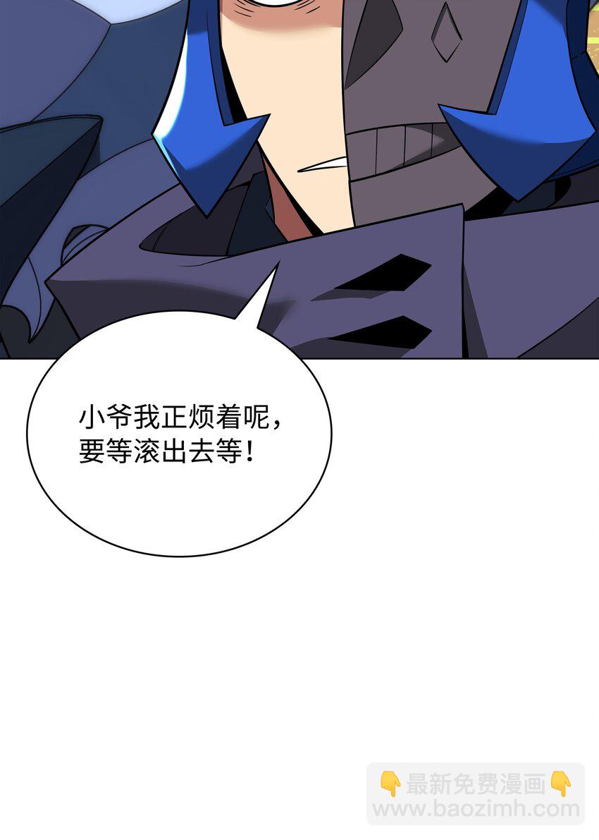 211 暗流涌动140