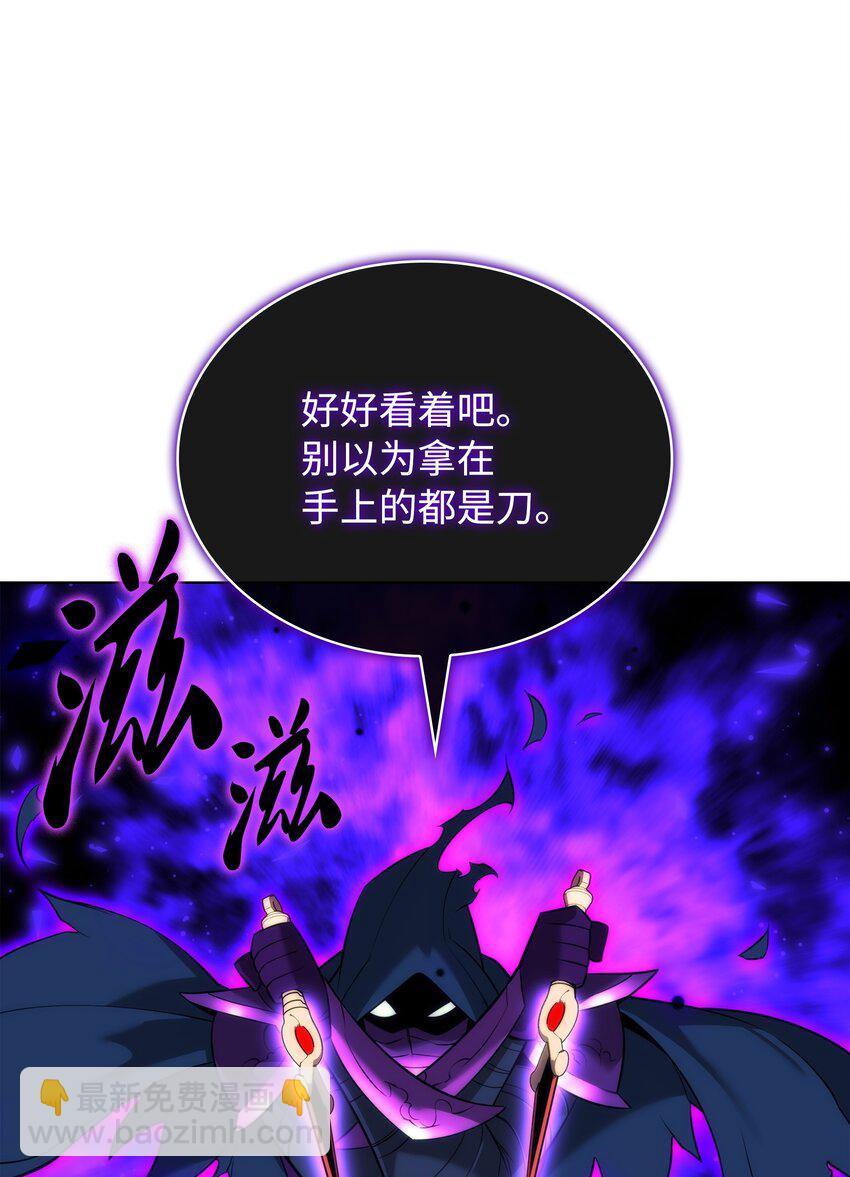 211 暗流涌动143
