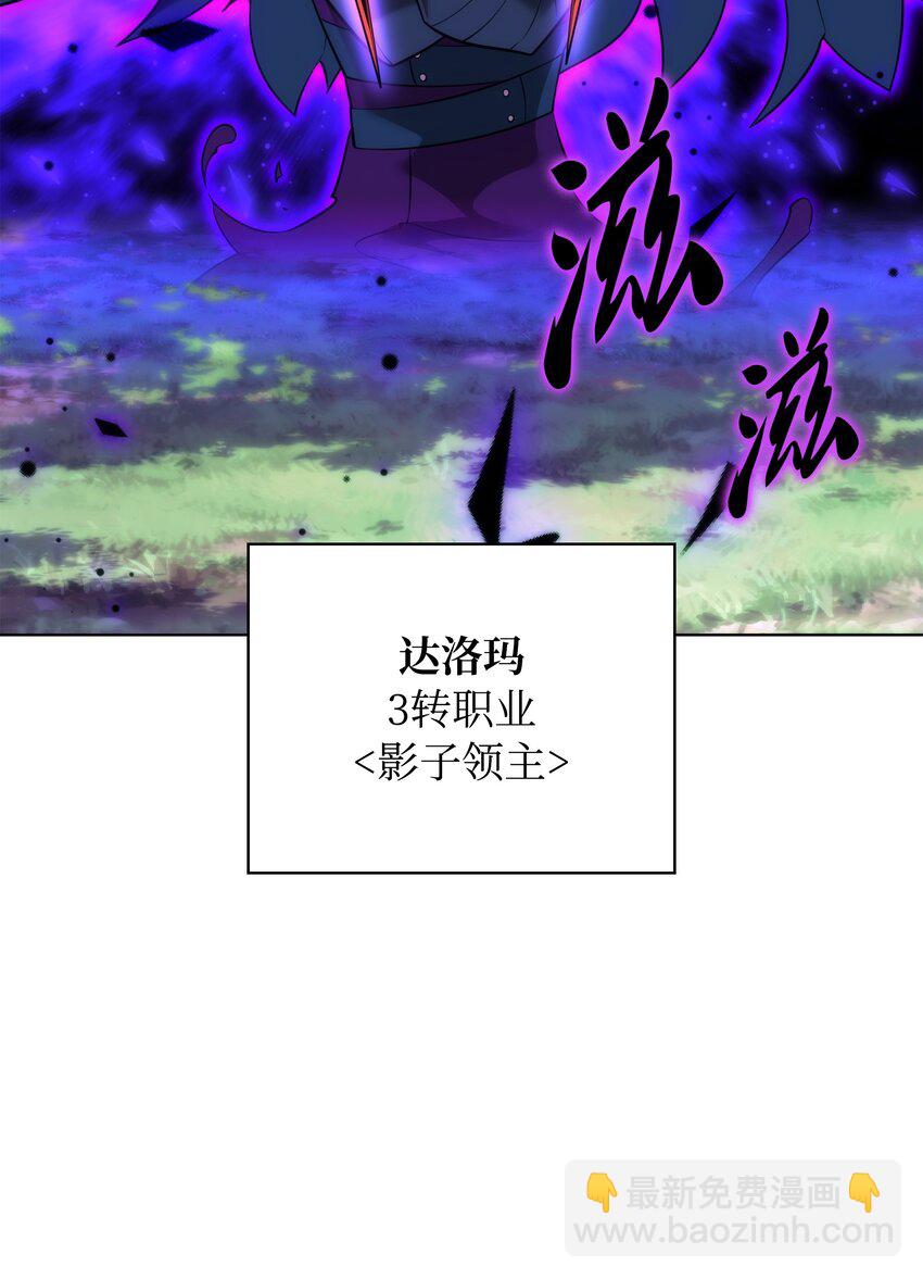 211 暗流涌动144