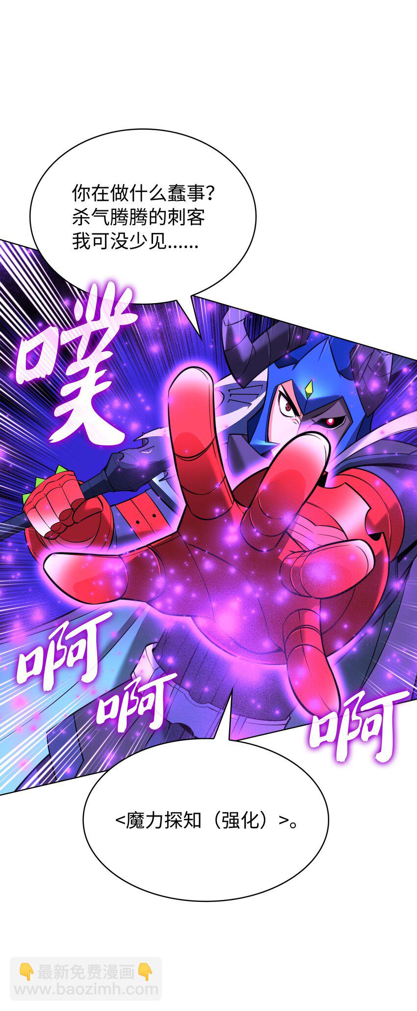 211 暗流涌动147