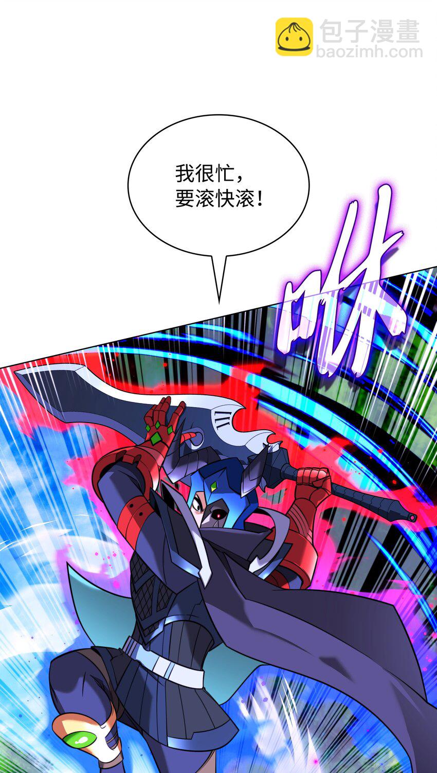 211 暗流涌动148