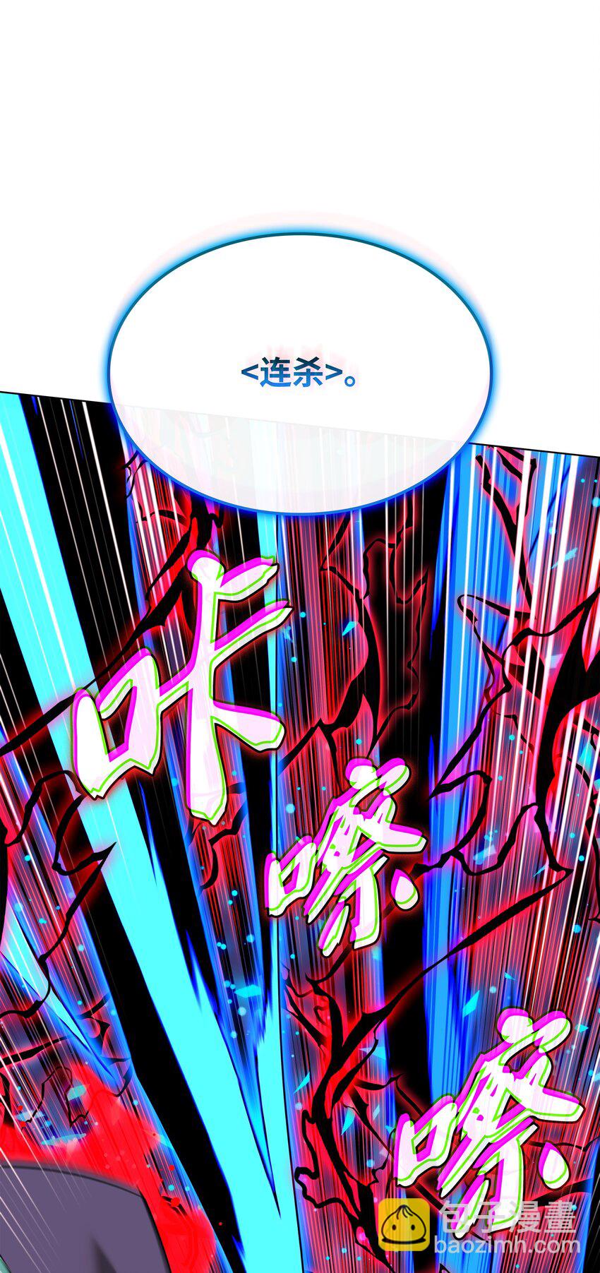 211 暗流涌动150