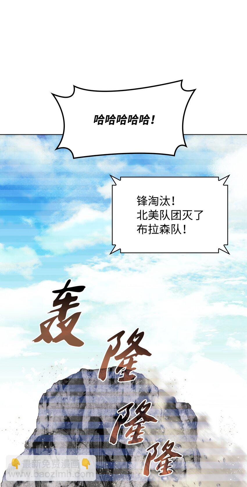 211 暗流涌动16