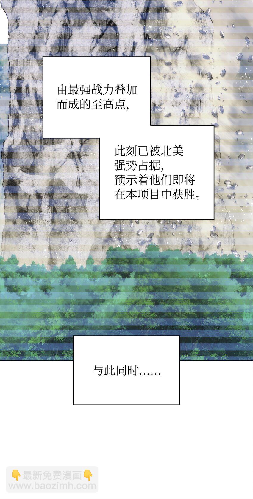 211 暗流涌动17