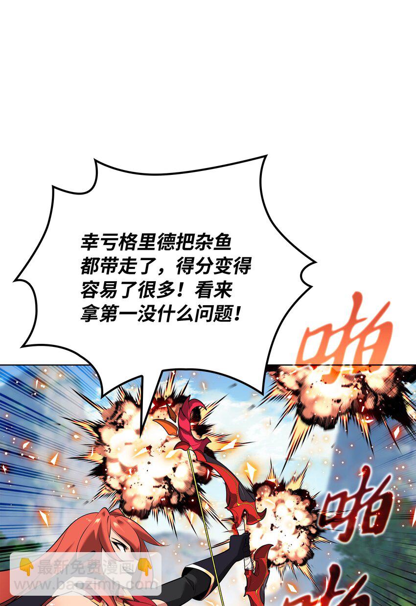 211 暗流涌动18