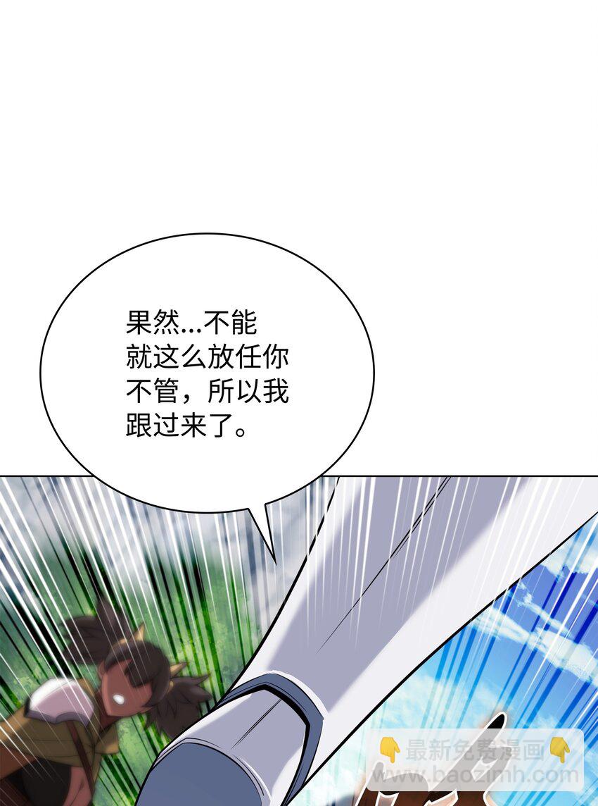 211 暗流涌动25