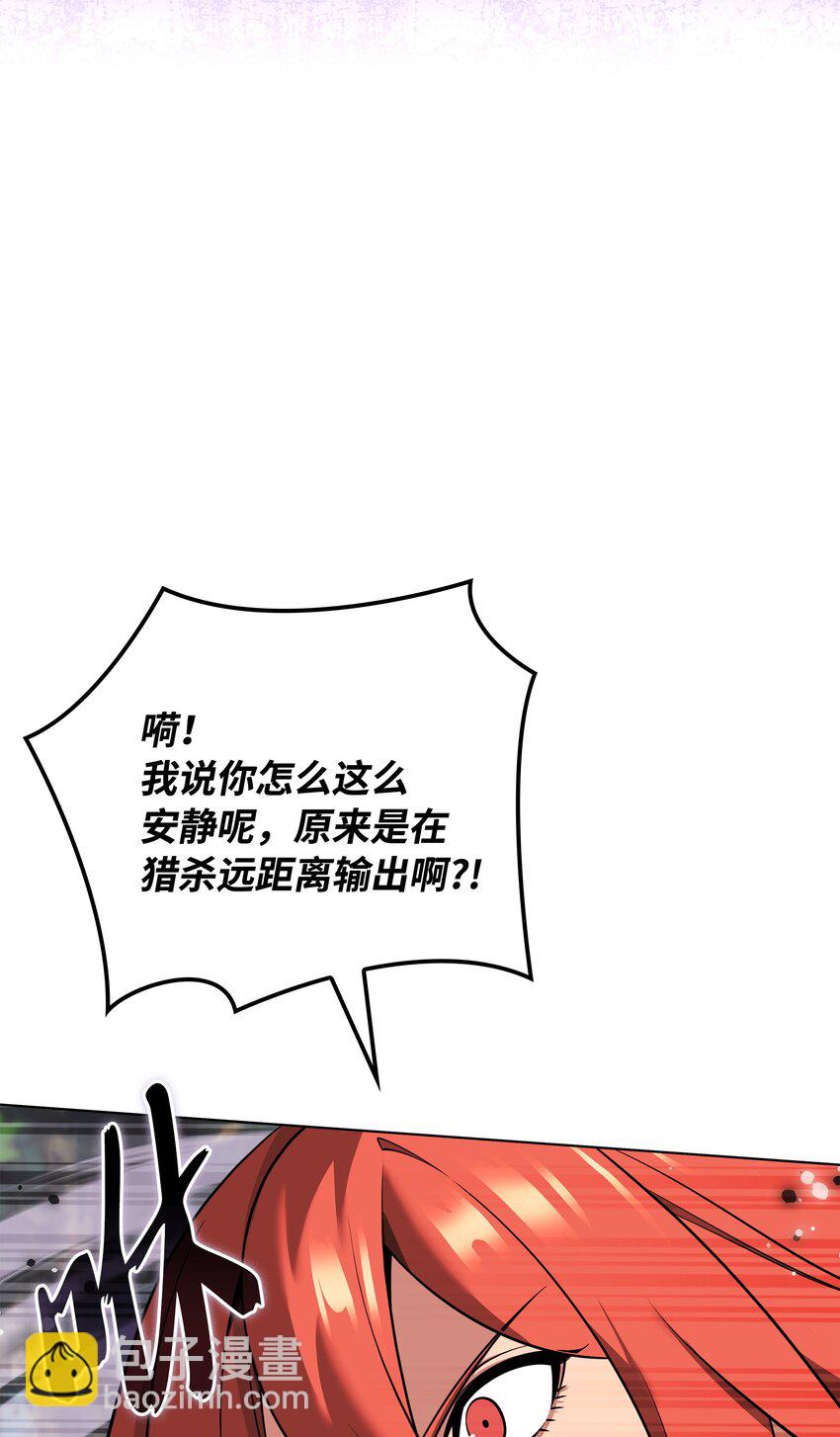 211 暗流涌动29
