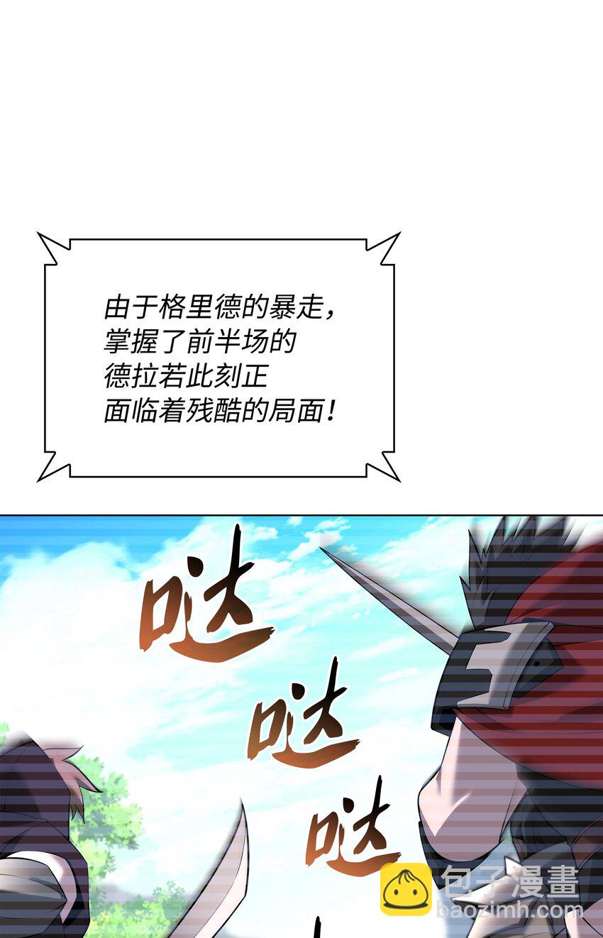 211 暗流涌动46