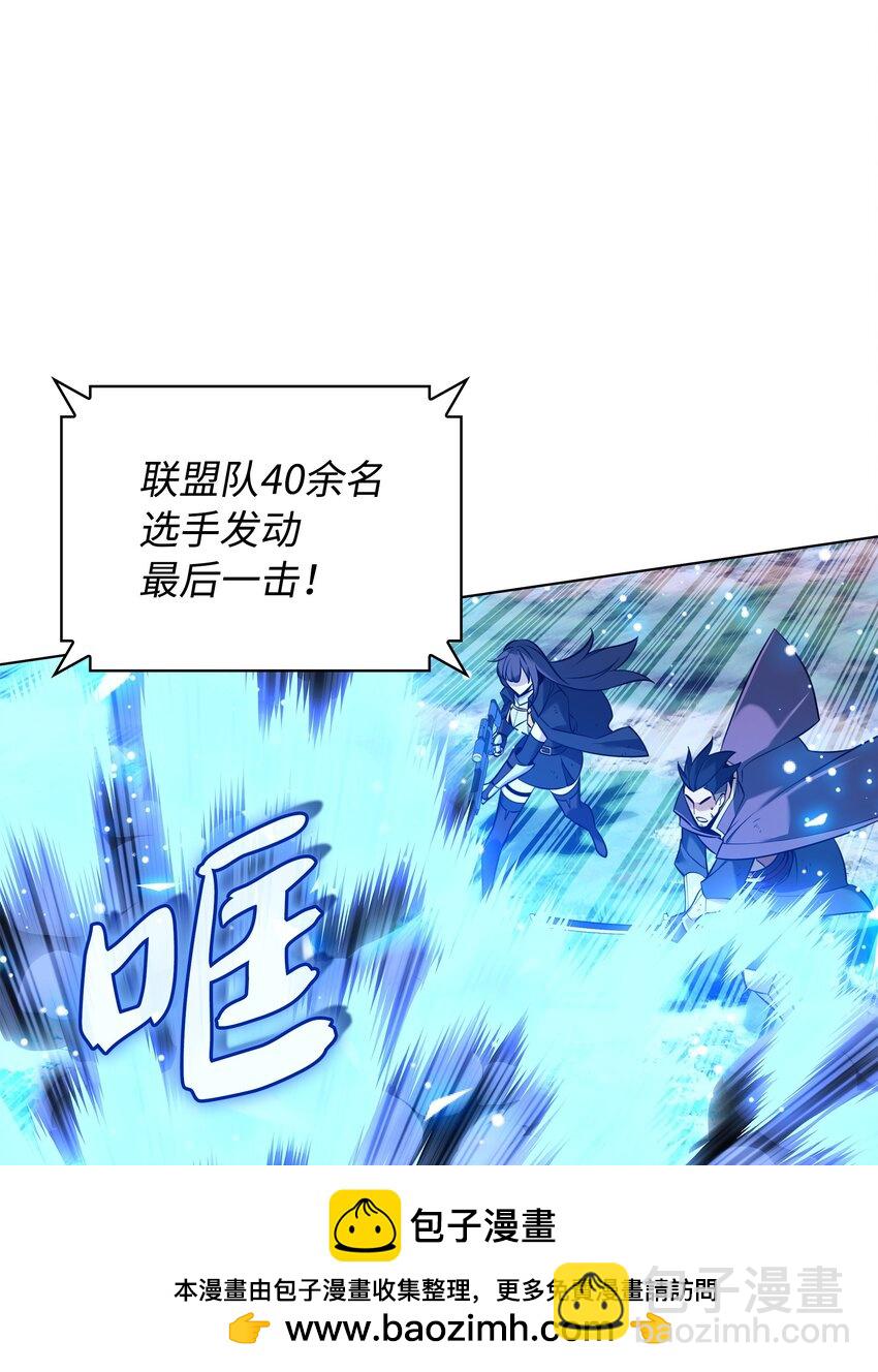 211 暗流涌动53