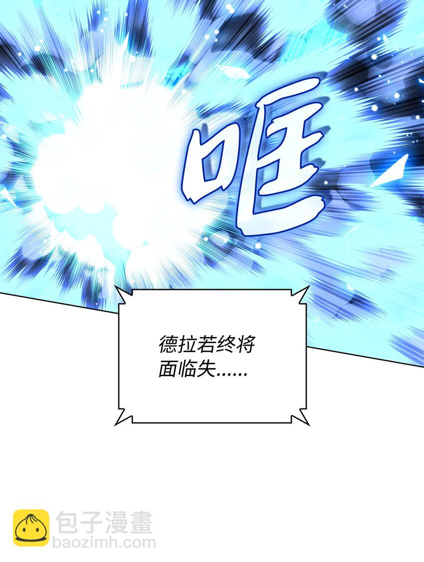 211 暗流涌动54