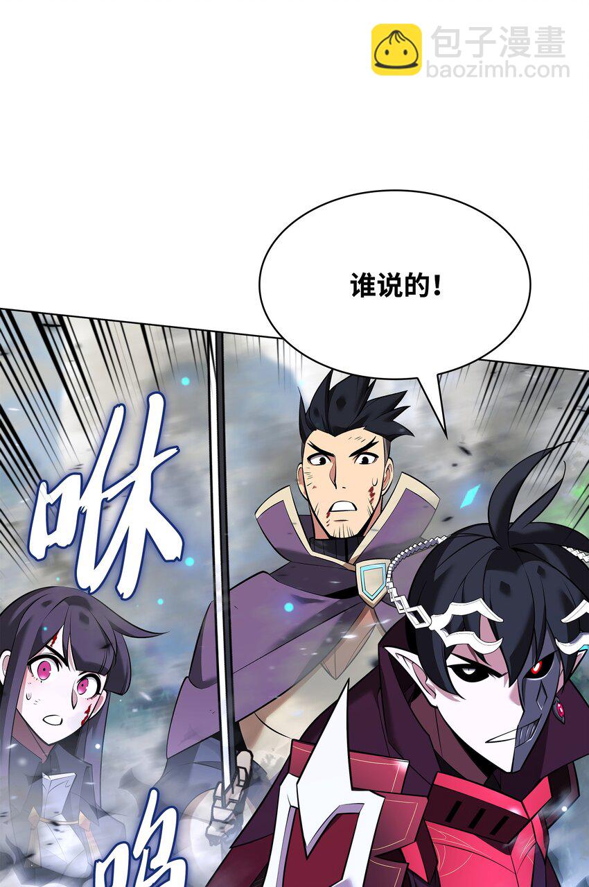 211 暗流涌动55