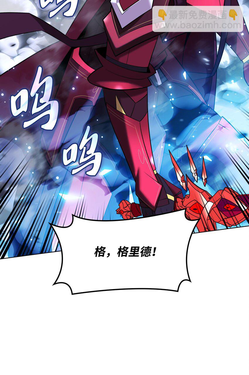 211 暗流涌动56