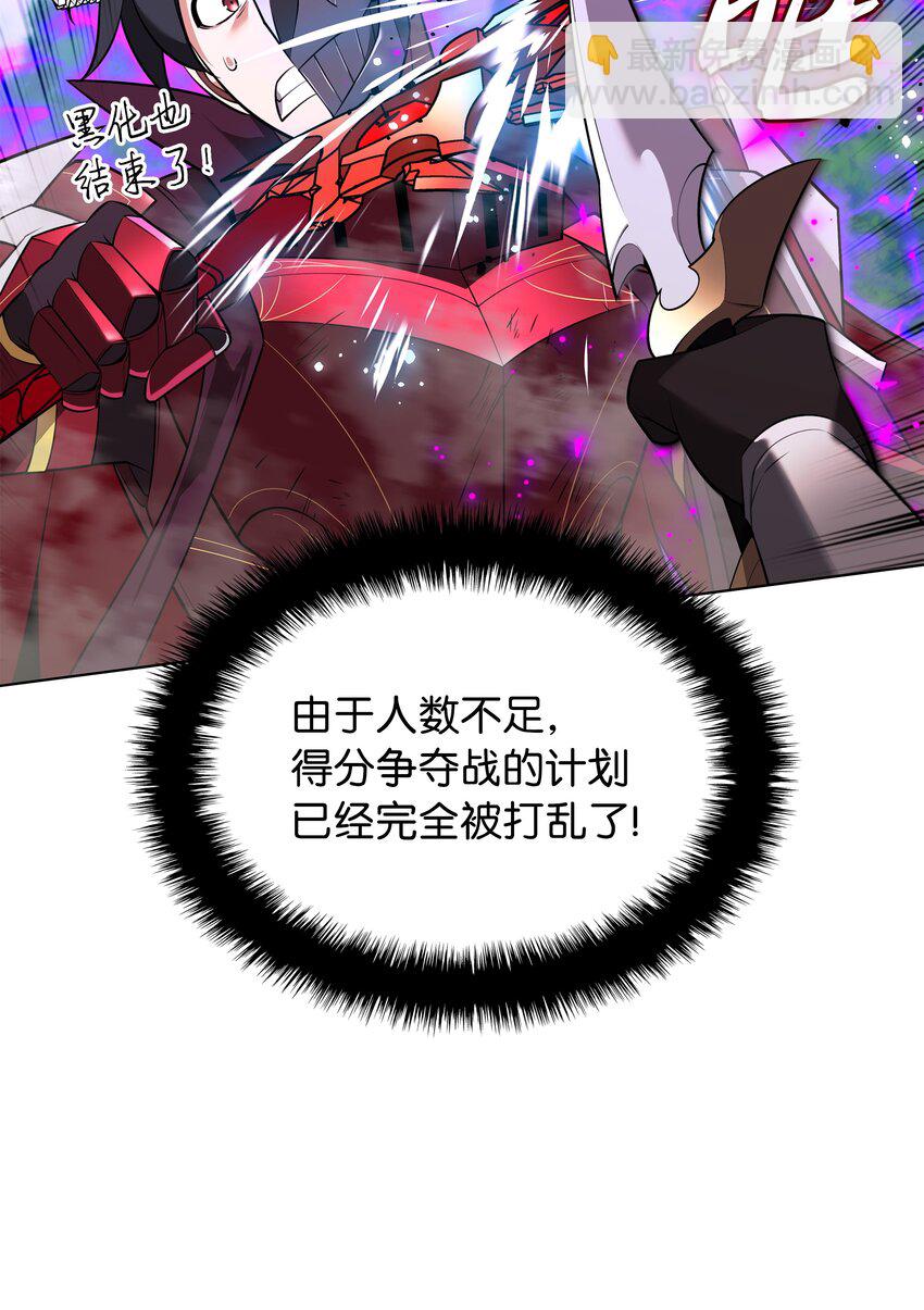 211 暗流涌动60