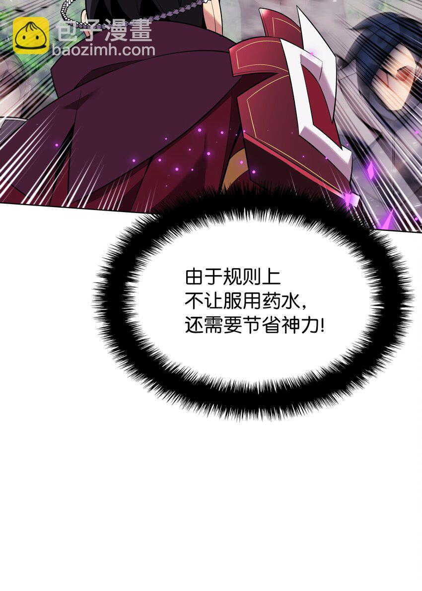 211 暗流涌动62