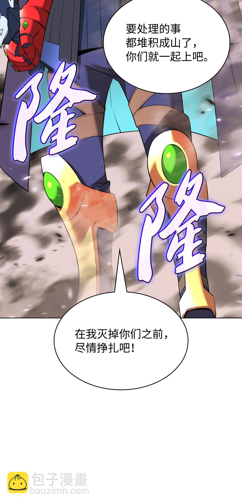 211 暗流涌动69
