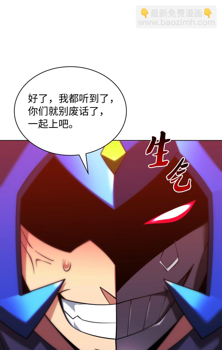 211 暗流涌动74