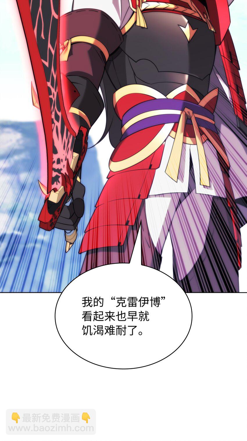 211 暗流涌动84