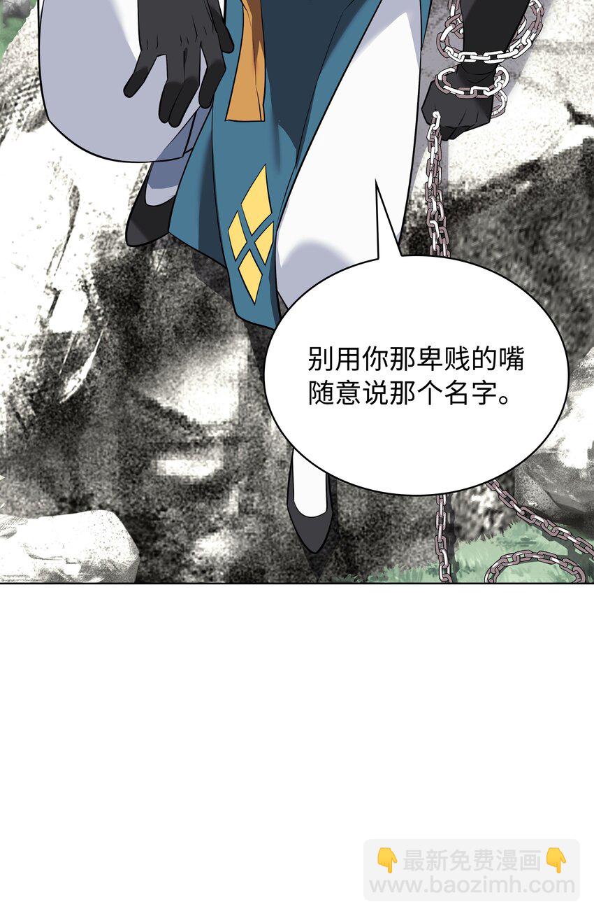 211 暗流涌动87