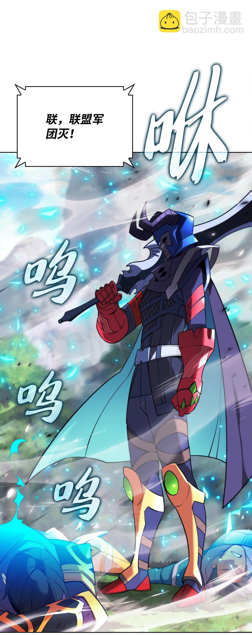211 暗流涌动90