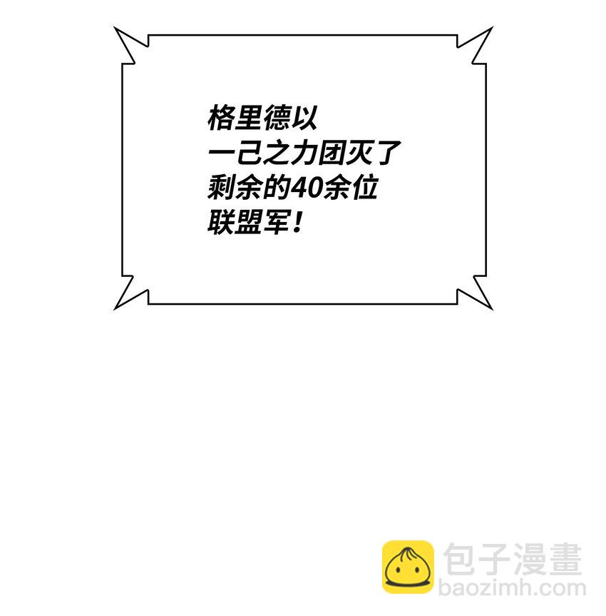 211 暗流涌动91