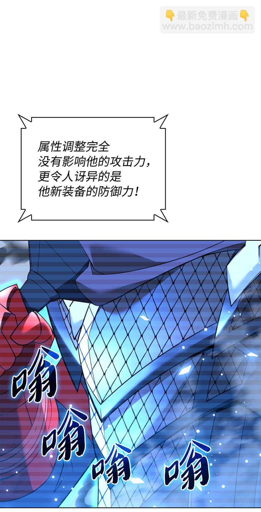 211 暗流涌动92