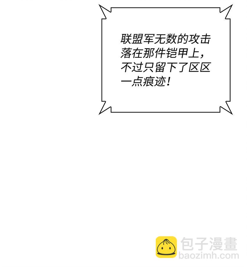 211 暗流涌动93