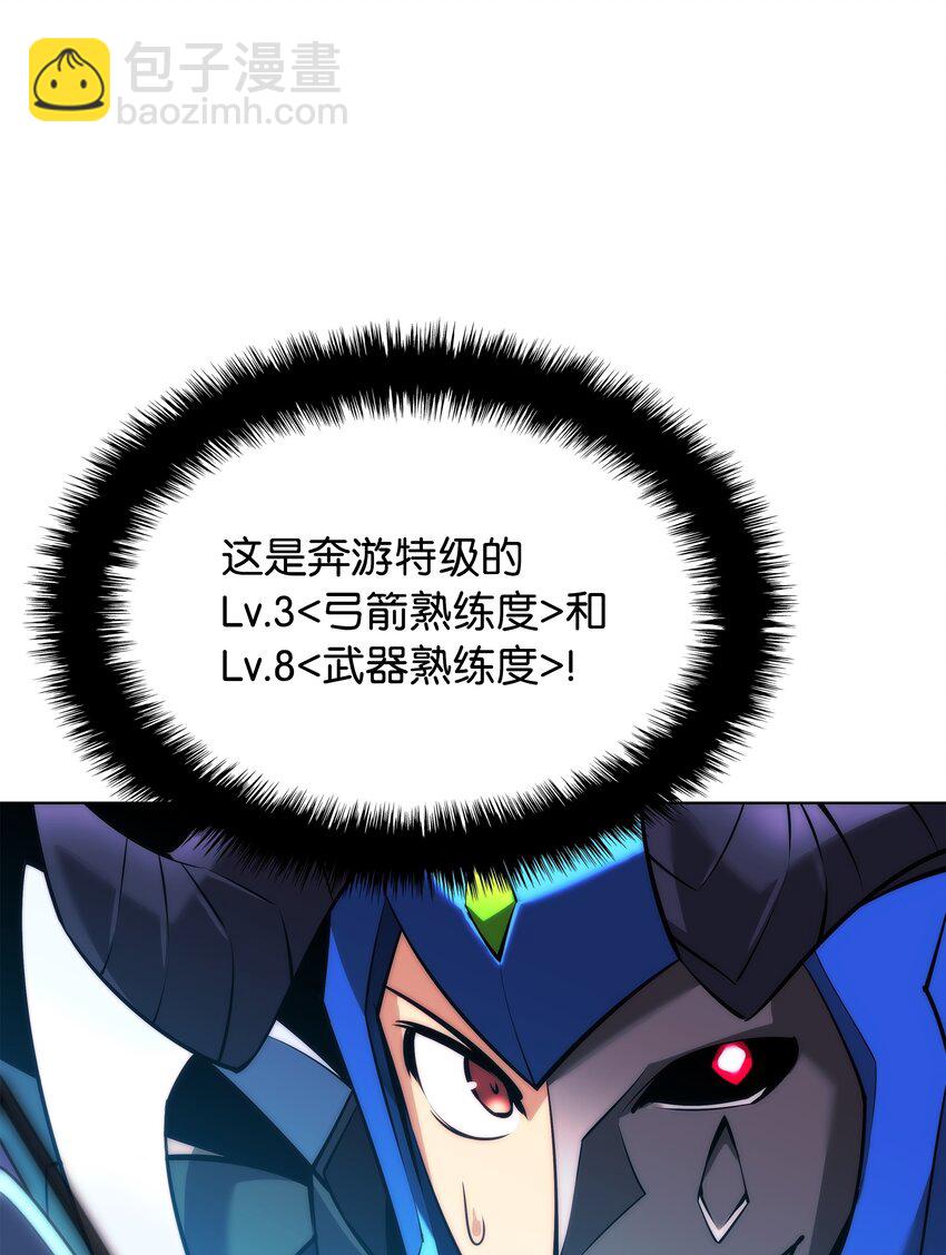 211 暗流涌动99