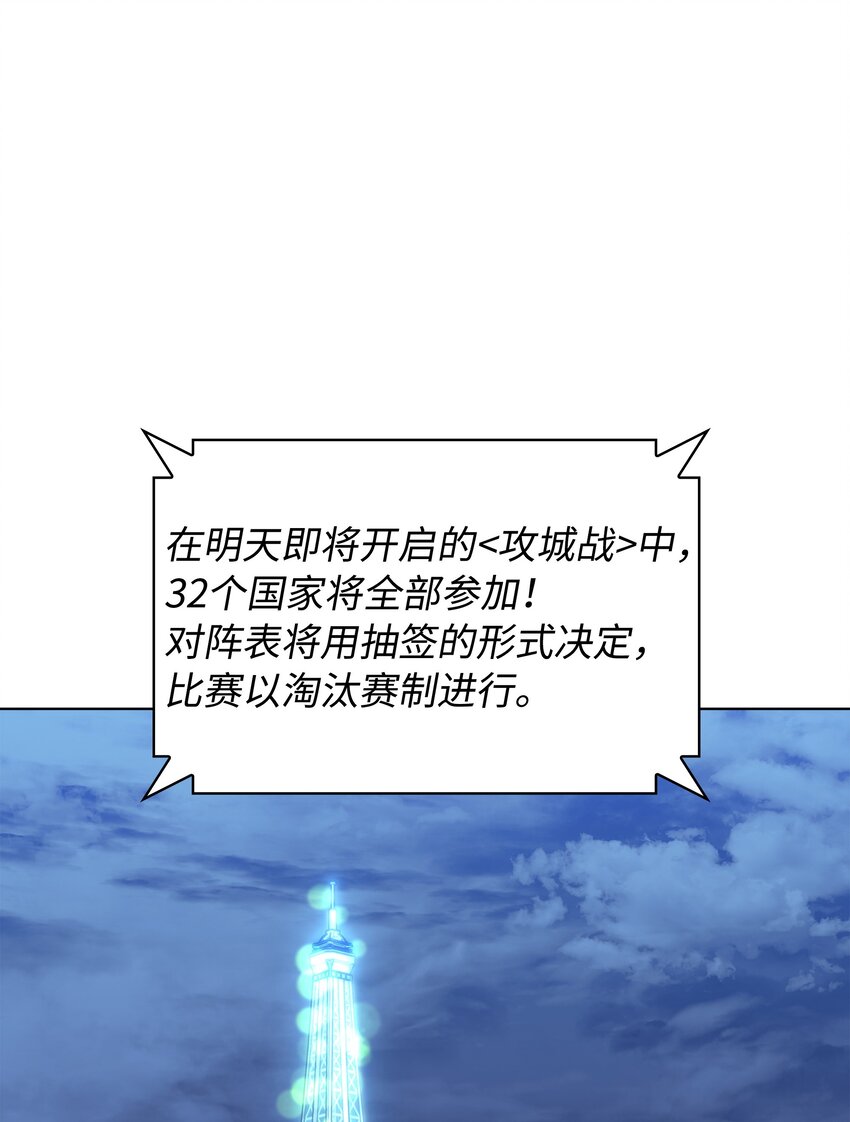 215 被诅咒的手0
