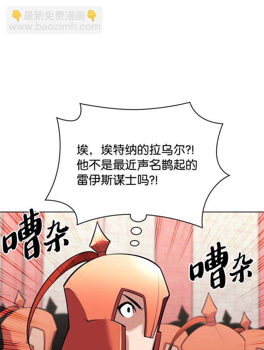 215 被诅咒的手100