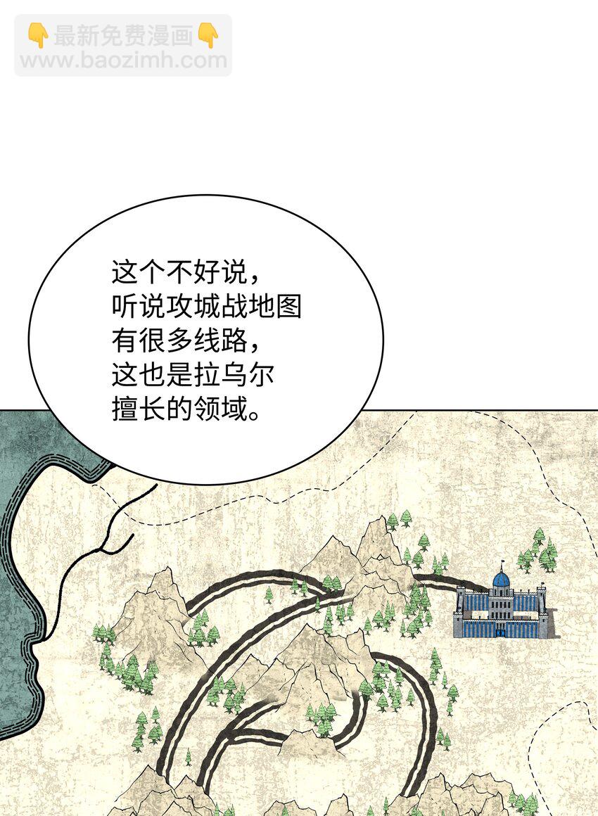 215 被诅咒的手11