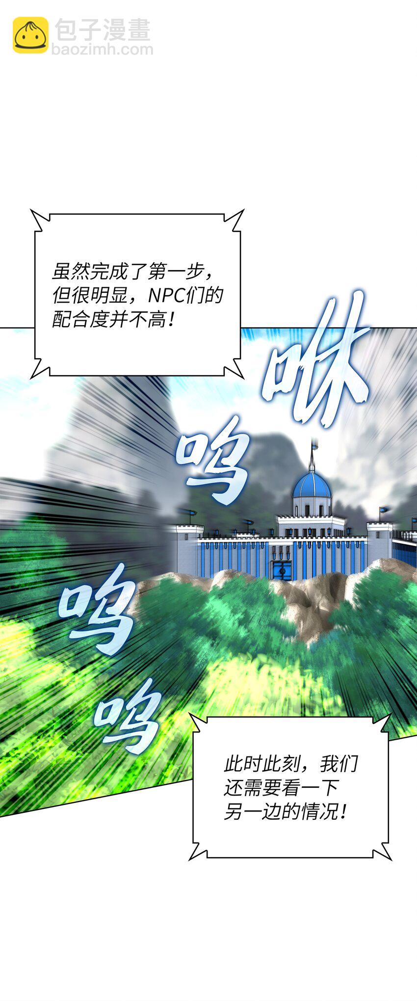 215 被诅咒的手111