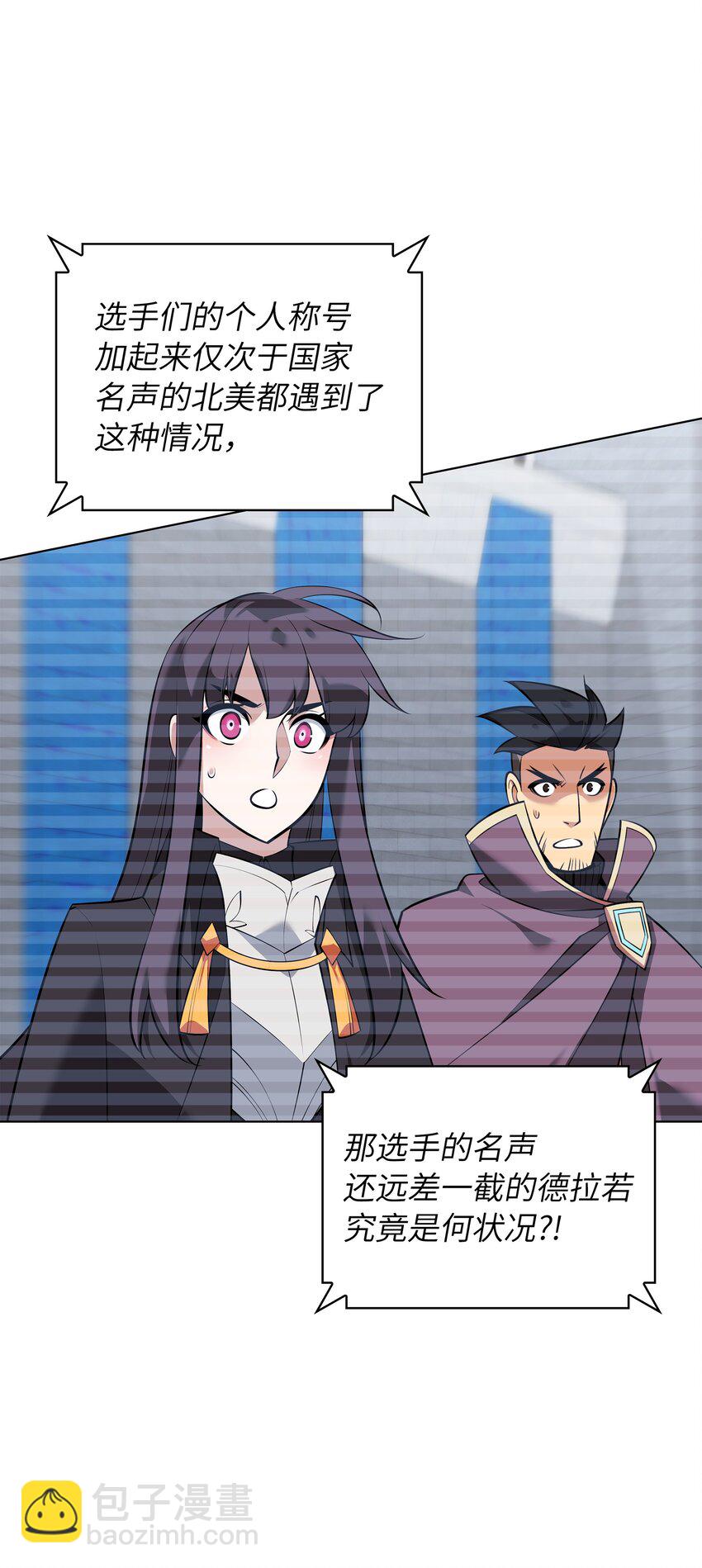 215 被诅咒的手112