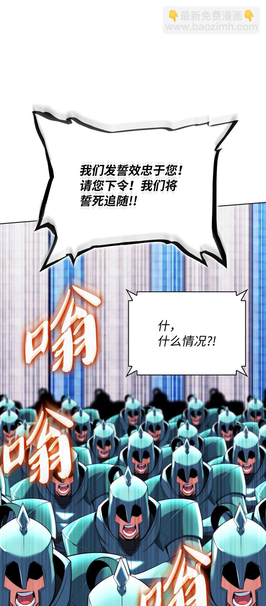 215 被诅咒的手114