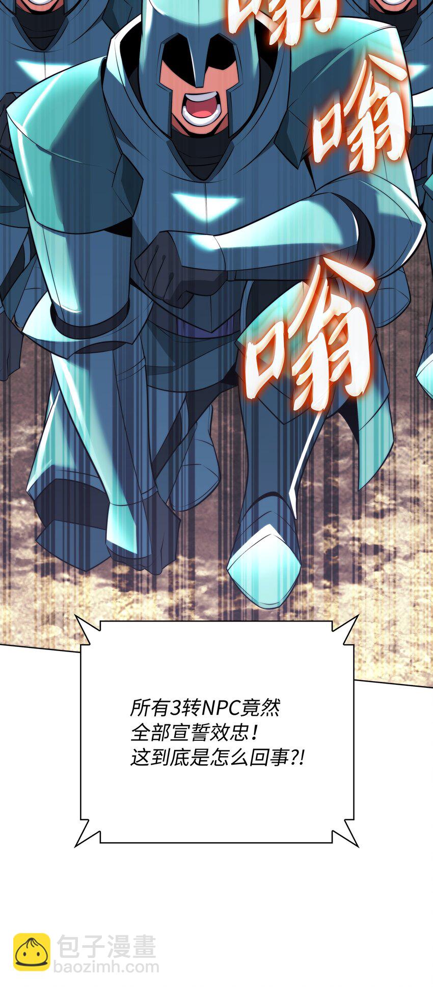 215 被诅咒的手115