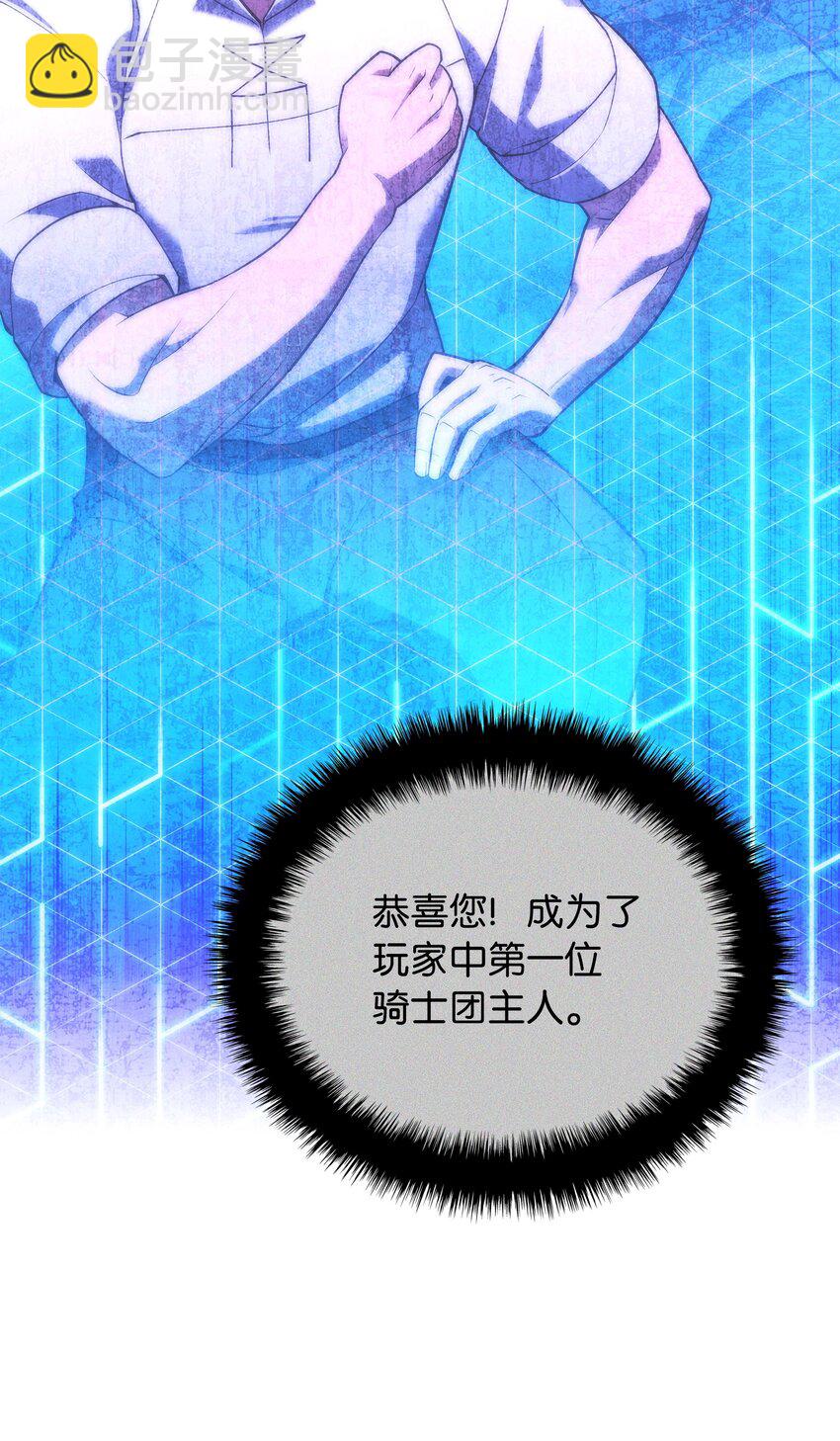 215 被诅咒的手118