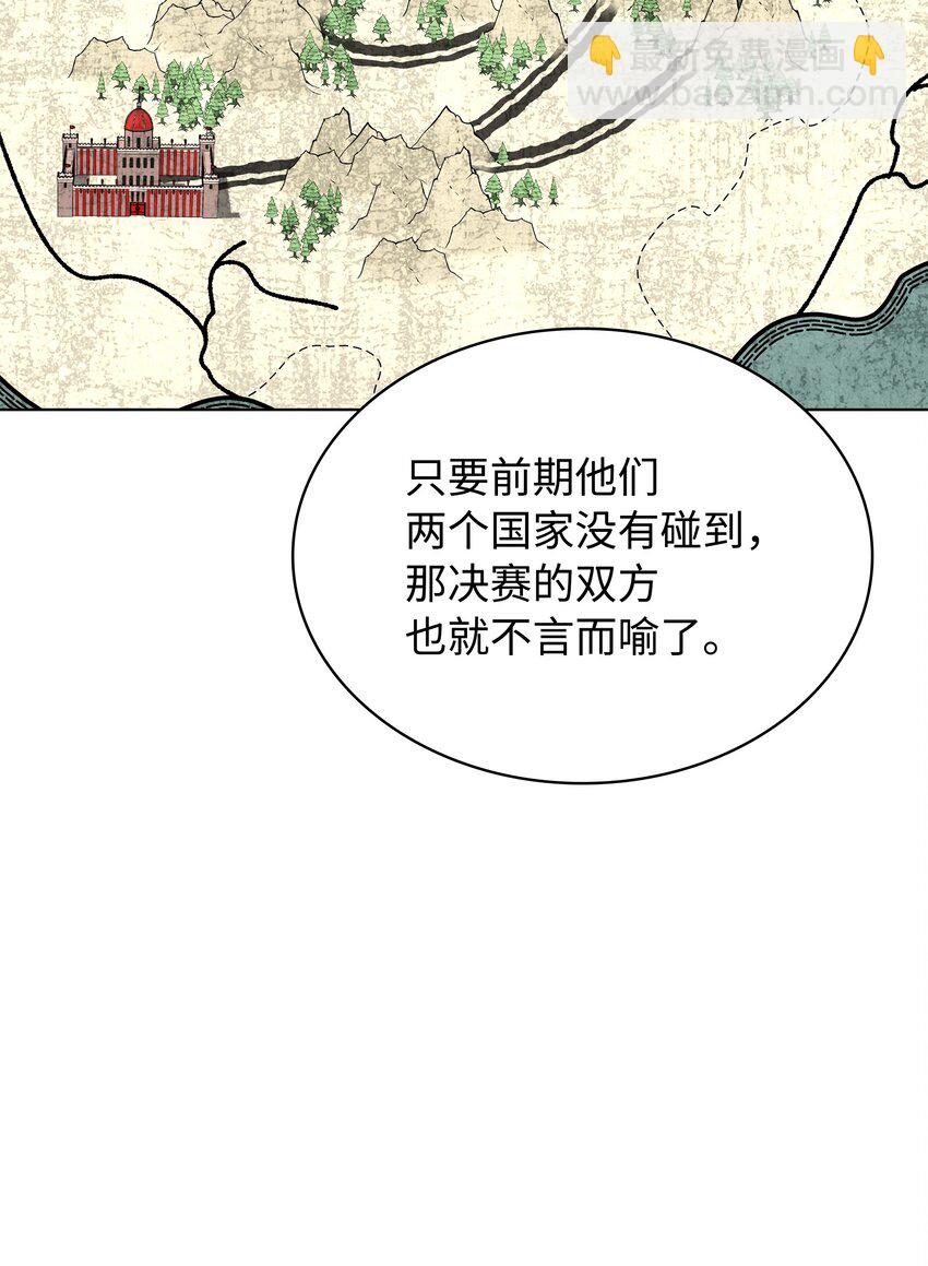 215 被诅咒的手12