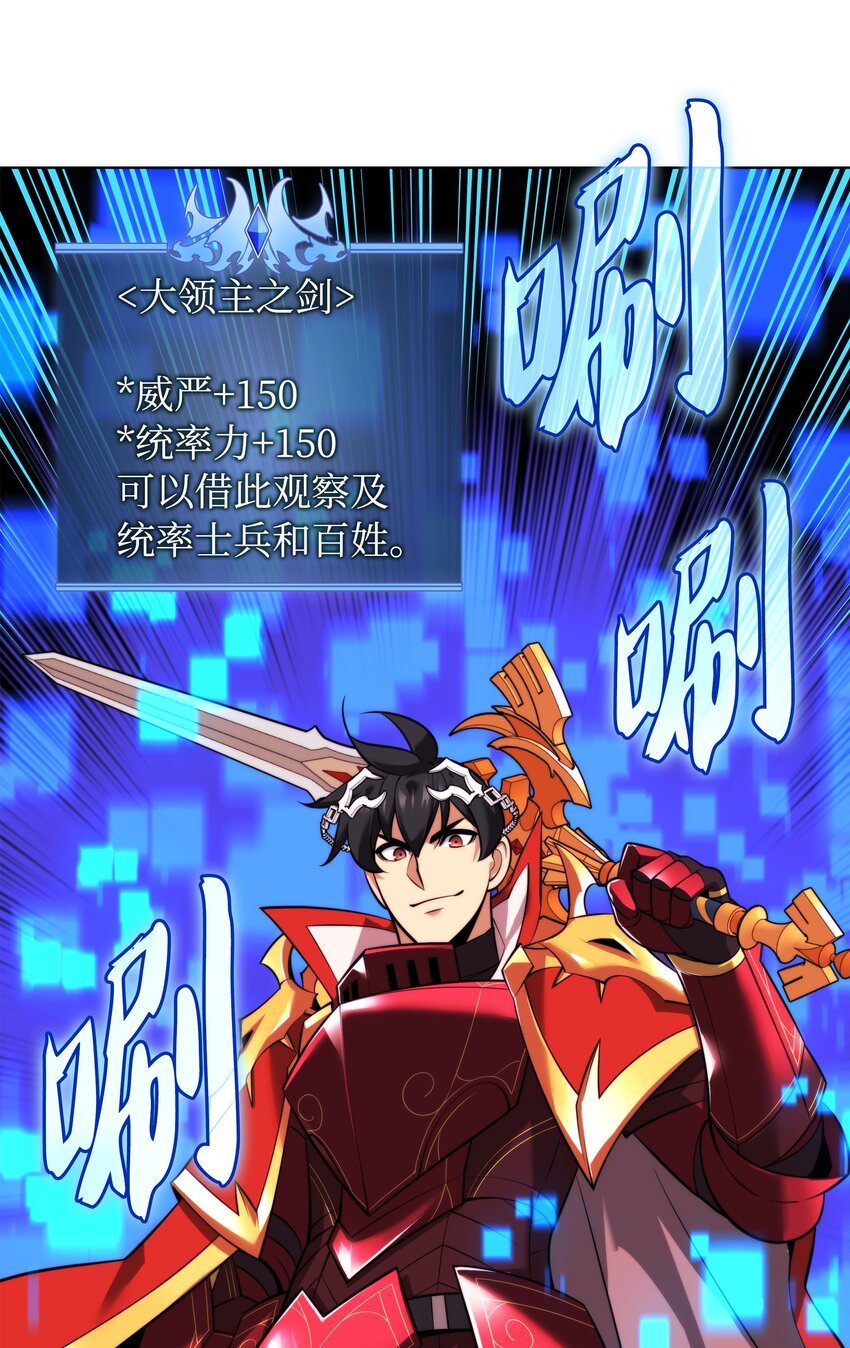215 被诅咒的手120