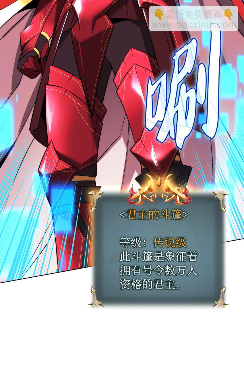 215 被诅咒的手121