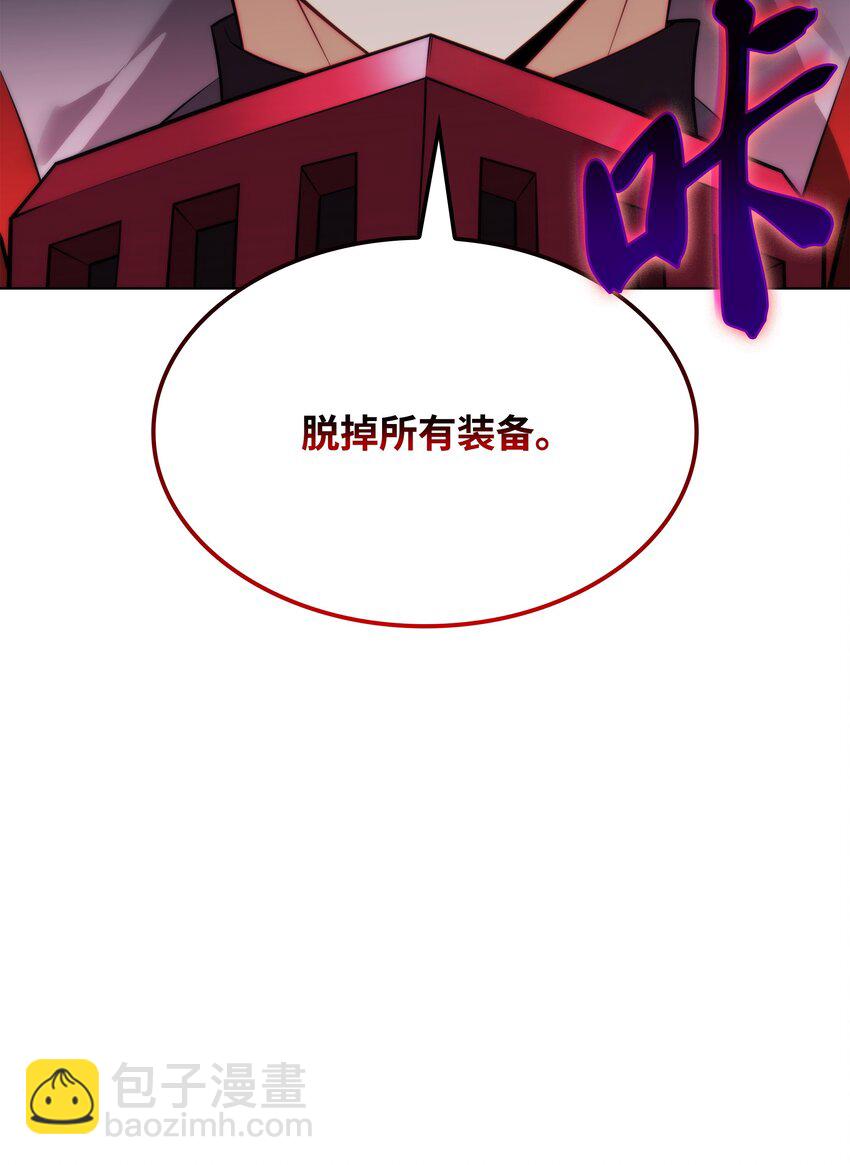 215 被诅咒的手124