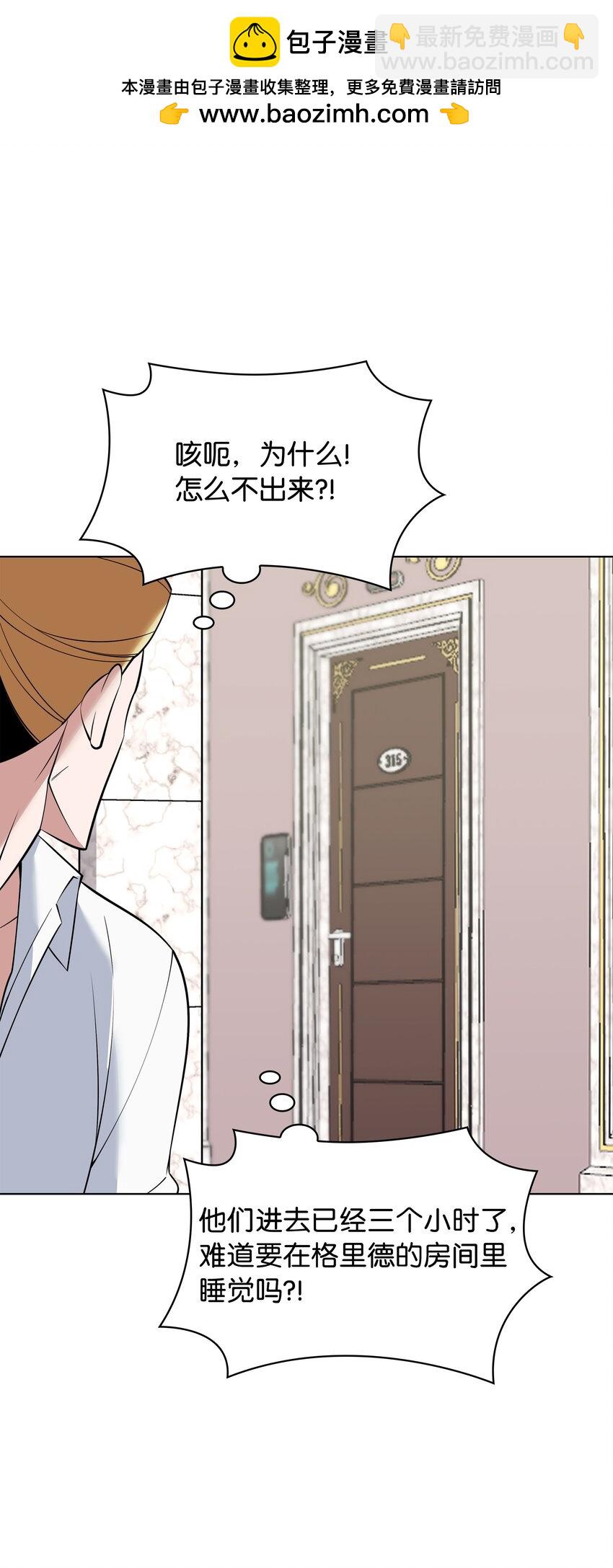 215 被诅咒的手20