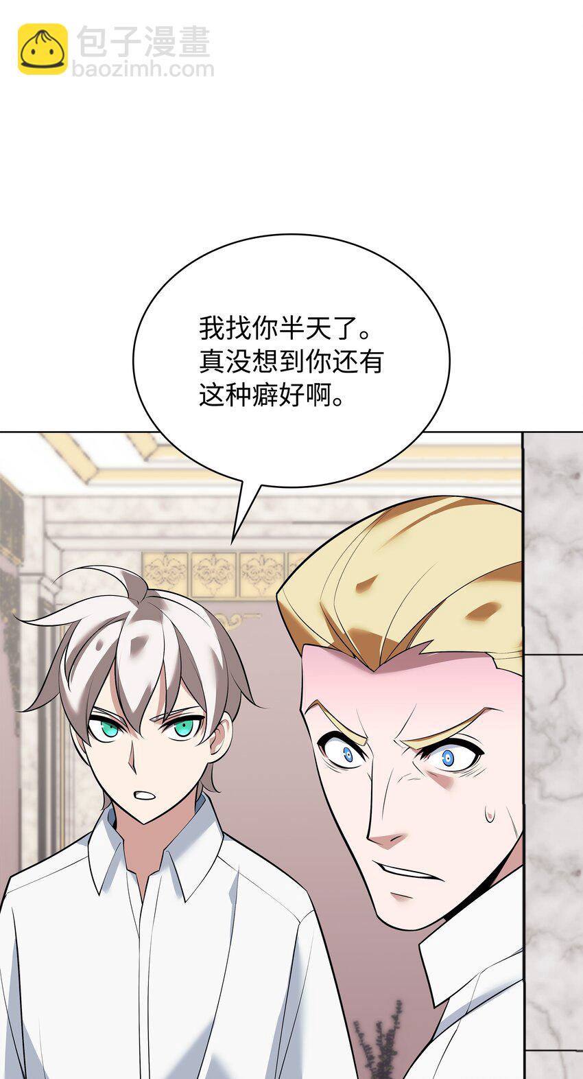 215 被诅咒的手22